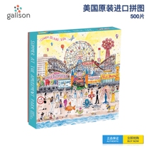 Galison-Michael Stollins《 amusement park》 import puzzle-PUZZLE