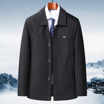 Autumn dad jacket thin jacket top Middle-aged and elderly mens clothing Grandpa clothes spring and autumn casual 60-year-old