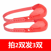 Twisted car shoe cover 2-9 years old childrens slippery car baby walker scooter scooter special shoe cover protective cover adjustable