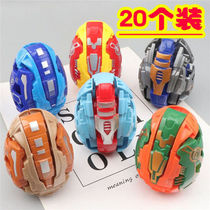 Child Deformation Toy Dinosaur Monster Chic Egg Stall Stall Boy Birthday Gift Kindergarten Share Full Class