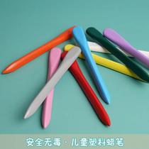 Small painter without dirty hand plastic crayon Childrens brush 24 Color 36 color painting Oil painting stick triangular colored lapen