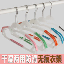 Hanger household drying plastic traceless multifunctional anti-skid clothing support clothing hook cold drying clothing rack hanging clothes rack hanger