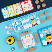 Cross-border wooden multiplayer game against thinking and thinking game chess concentration training puzzle thinking toys Mussen board game