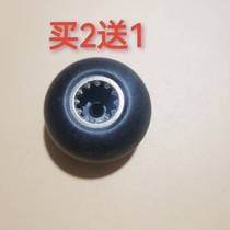 Heirloom C Section Wall Breaking Machine Sand Ice Machine Connector Turn Bearing Inner 12 Teeth Mushroom Head Universal Soybean Milk Machine Accessory