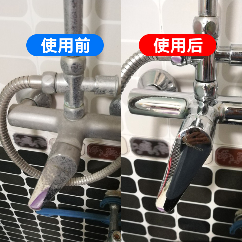 2 bottles of shower room tile foaming cleaner scale toilet glass cleanerroom door water stains strong decontamination