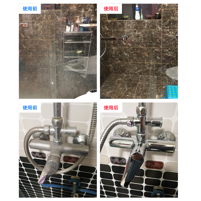 2 bottles of shower room tile foaming cleaner scale toilet glass cleanerroom door water stains strong decontamination