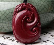 Natural sand Zijiang Sand Hanging Hanging Original Mining Jewelry Co-Ltd