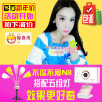 Have to love note8 HD camera YY anchor HD beauty Have to love N8 thin computer video