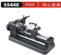 Taiwan Fine Exhibition concentricity measuring instrument 55440 PGCE