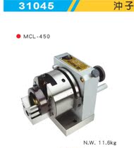 Taiwan Michelin precision tools two-way punch grinder MCL-450 high precision wear-resistant 31045