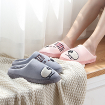 Cotton slippers female cartoon winter Korean cute home bag with home indoor couple fur shoes men warm home