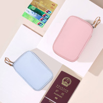 Certificate passport storage bag box machine ticket holder travel abroad large capacity multi-function card wallet protective cover bag