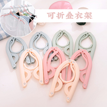 Travel folding hanger portable travel clothing support household windproof plastic magic drying rack clothing hanger