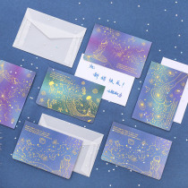 Korean envelope literary hot stamping mermaid beautiful simple fashion small fresh card personality girl creative greeting card