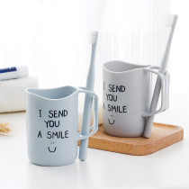 Simple mouthwash Cup brush Cup creative couple wash cup Korean portable plastic toothbrush cup tooth cylinder