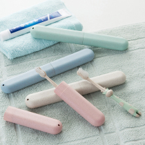 Creative portable toothbrush box travel wash toothbrush anti-fouling and dustproof storage box dental box put toothbrush box