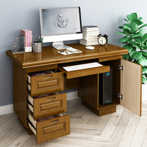 Bag Mounted Solid Wood Computer Desktop Table Home Single Desk 1 1 2 m 1 4m With Lock Multi-Drawer Computer Desk