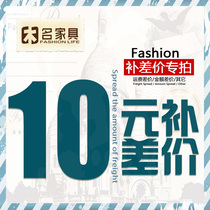 Special for the price difference Please take this link under the guidance of the customer service staff and do not enjoy any offers from the shop