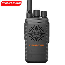 Chino - E simulates the D009 handheld high - power outdoor site restaurant counter