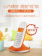 Motorola C1001XC Digital Digital Mother Machine Machine Office 및 Home Caller ID 3-Party Call Black Orange Motorola C1001XC Digital Digital Mother Machine Machine Office 및 Home Caller ID 3-Party Call Black Orange