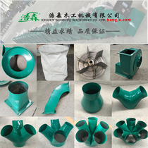 Woodworking machinery Vacuum cleaner accessories Woodworking dust collector Bag Bag type dust collector Variable diameter dust collection barrel
