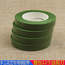 Handmade diy special green tape paper wholesale crepe paper floral rose paper tape wide material