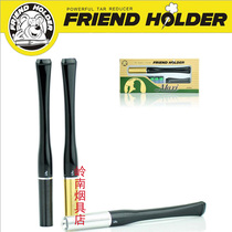 Japans original imported cigarette friends change filter core type filter cigarette holder #380 with long and short double mouthpiece