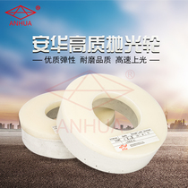 Anwar abrasive glass grinding wheel CE3 fine throwing wheel straight Double Edge machine bright polishing wheel fish tank furniture rock plate