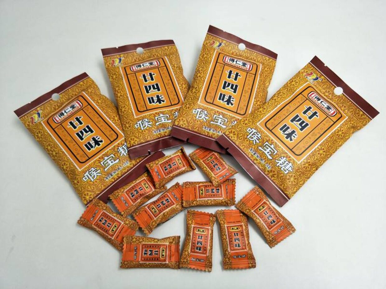 得仁堂廿四味喉宝糖576g24包润喉糖化痰护嗓戒烟糖胖大海薄荷硬糖