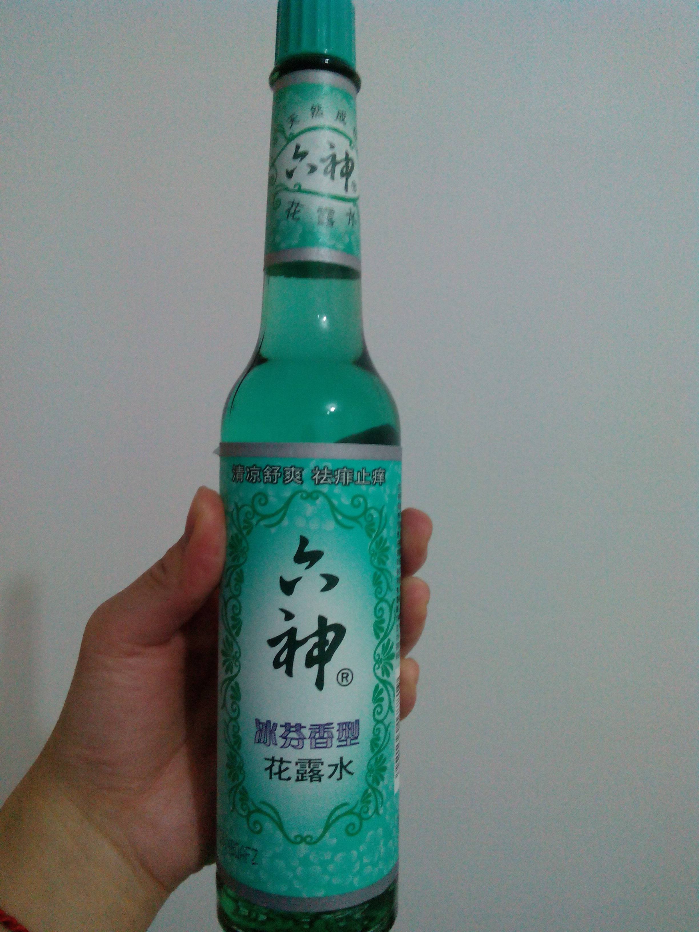 第三名(4个):气味图书馆夏日香水3盒