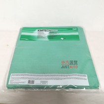 Kimberly 75460 KIMTECH SCIENCE anti-static desktop protective pad countertop protective pad Zhang