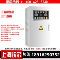 Water pump control box one use and one reserve 2 2 4KW submersible sewage pump steady booster pump float pressure