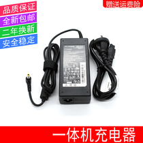 For Lenovo c540 power c440 c340 c320 c340 c320r4 adapter charger cable