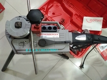 Rosenborg electric bending machine ROBEND 3000 4000 can be 35mm for 35mm Bend Offer