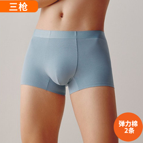 Three gun mens underwear Top 2021 Pure Cotton Antibacterial 2021 new delivery boyfriend No marks in the middle waist mens flat feet