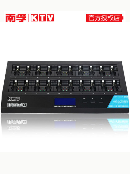 NANFU KTV20 슬롯 충전기 NF-C1 마이크 번호 5 Yijiquan C520 전원 코드 어댑터 NANFU KTV20 슬롯 충전기 NF-C1 마이크 번호 5 Yijiquan C520 전원 코드 어댑터