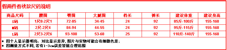 純銀擺件奢侈品 2020韓版純棉假兩件打底褲女春夏秋薄款修身顯瘦帶裙百褶裙擺大碼 純銀耳環