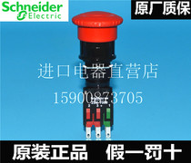 Authentic Schneider 16mm Emergency Stop Button XB6AS8349B XB6-AS8349B