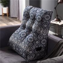 Triangle sofa cushion tatami neck backrest office lumbar support pillow soft bag headrest cushion removable and washable