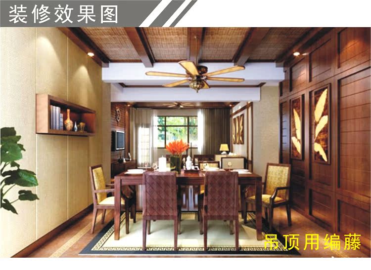 印尼藤编原材料井字眼藤编眼席有孔藤席眼编眼笪装修材料隔断屏风