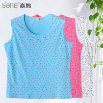 Sengoose Pure Cotton Vest Mom with loose cover with small crushed floral printed underwear 21001