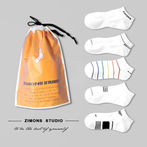 Mens spring and summer socks shallow mouth deodorant sweat absorption personality simple white socks cotton thin low-top trend boat Socks