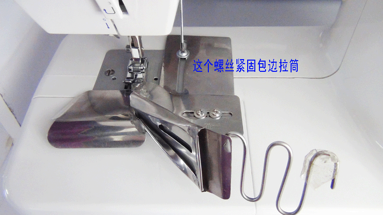 家用缝纫机配件包边器包边拉筒手工撸子双折包边器适用于胜家兄弟_8折