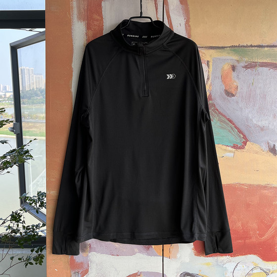 Foreign trade original Sun/Sand black ultra-thin, quick-drying, large elastic breathable sports top tee pullover
Foreign trade original Sun/Sand black ultra-thin, quick-drying, large elastic breathable sports top tee pullover