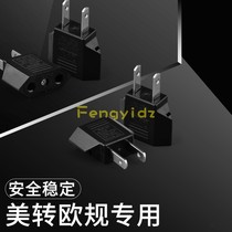 Conversion plug Ougauge turning beauty gauge meme-to-u-standard full copper single conversion CE certified 9618-1