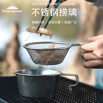 Kermann Stainless Steel Glazed Multifunction Outdoor Camping Picnic Cutlery Fine filter Scoop Filter Tea