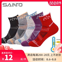 SANTO Shantuo outdoor products Running mountaineering quick-drying socks boat socks mens summer thin sports socks