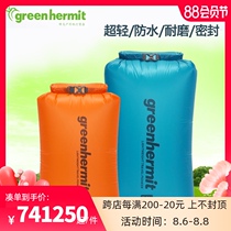 Feng Bird greenhermit 6L 12L 24L 36 ultra-light waterproof bag Waterproof bag drifting bag