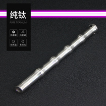 Titanium steel cool stick TC4 titanium alloy K stick Bamboo key short stick EDC broken window rescue self-defense tool Tactical pen