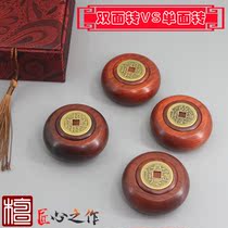 Red sandalwood handmade brass turn money Wen play hand piece brass double-sided rotating decompression into treasure fingertips twist copper money massage